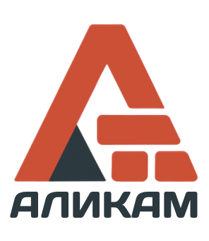 АЛИКАМ